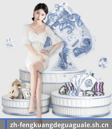 品牌创立